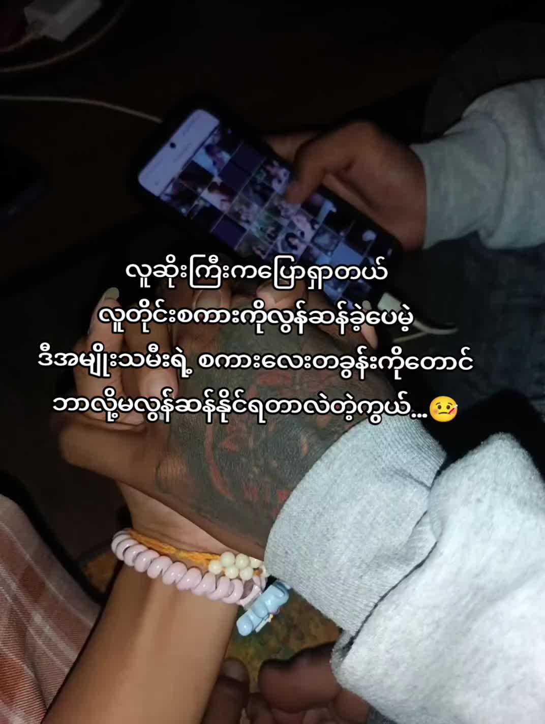 @TÊᎠEðð