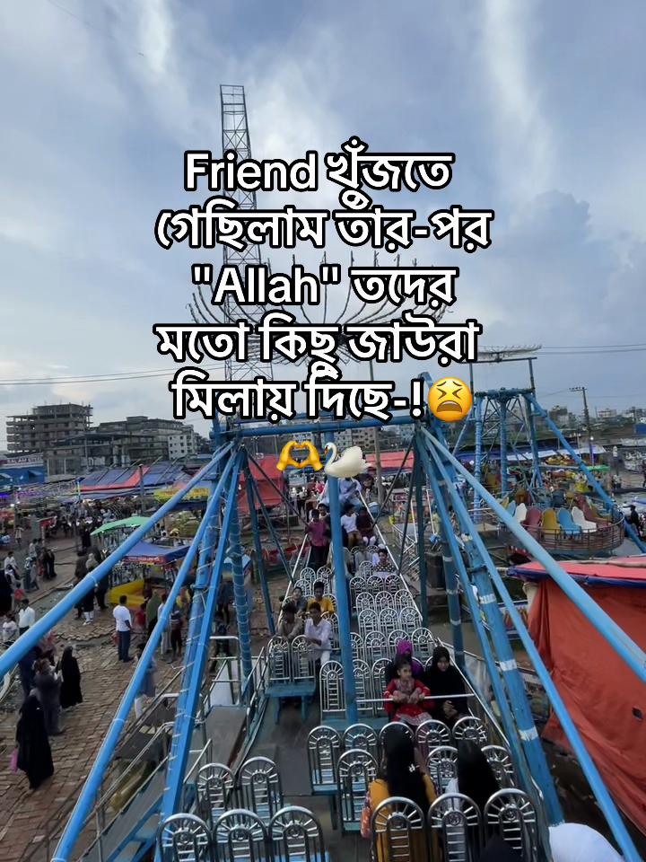 @𝐇𝐞𝐲 𝐒𝐨𝐡𝐚𝐧🤷&zwj;♂️