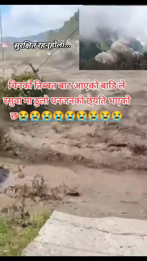 @Geeta