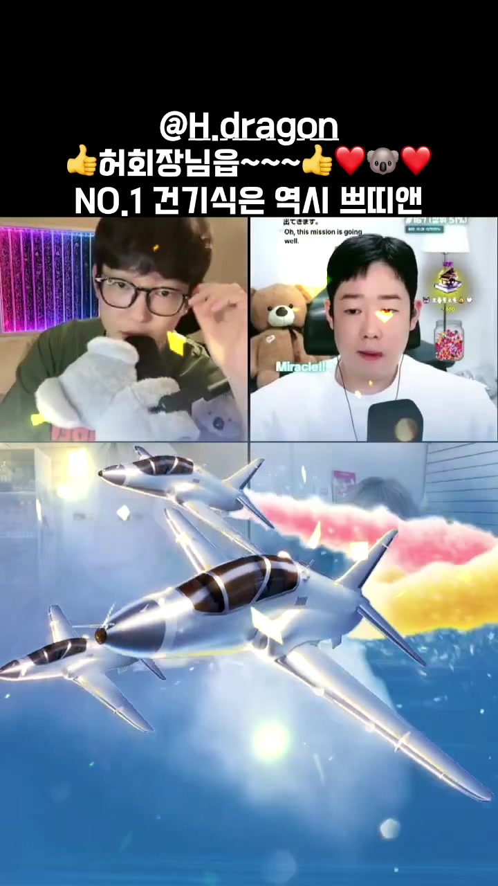@๐จ๊ฐ๊ทธ๋งจ ๊น์๋ฐฐ๐จ