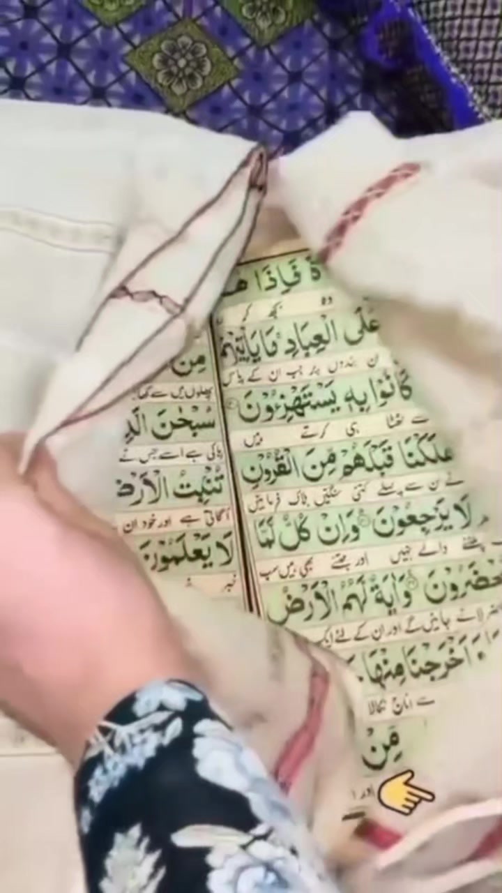 @﷽🕋﷽🌹محمد طيب الرحمن🌹🤲﷽🕋﷽