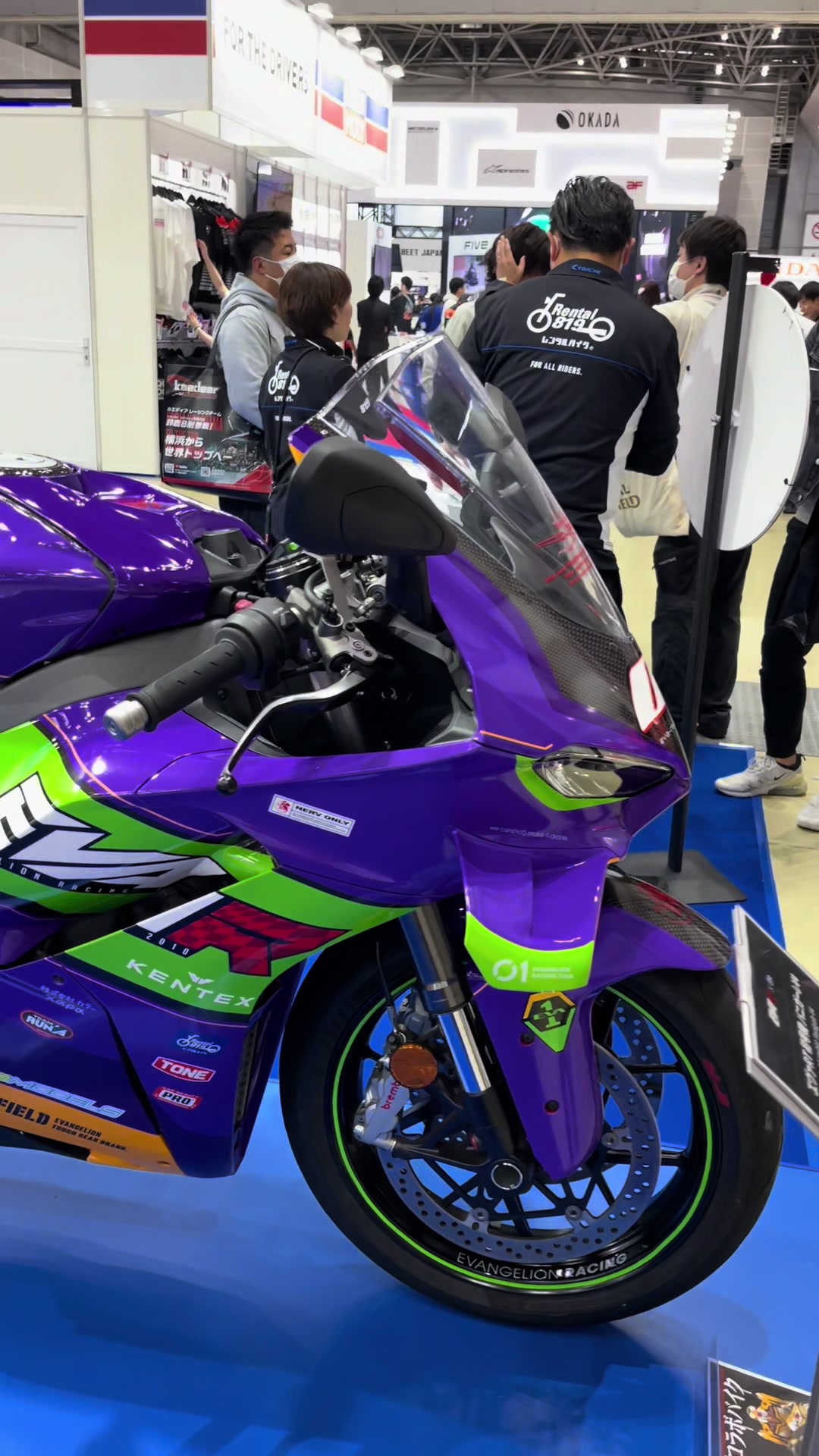 @Triumph_rider