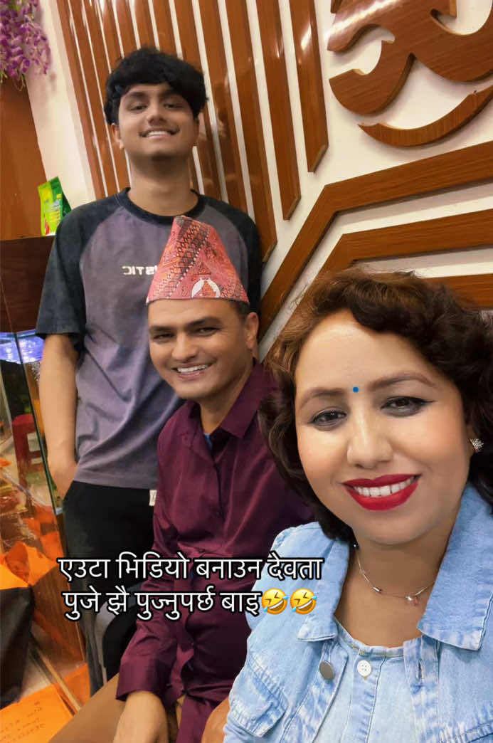 @Unique Collection,Jadibuti Ktm