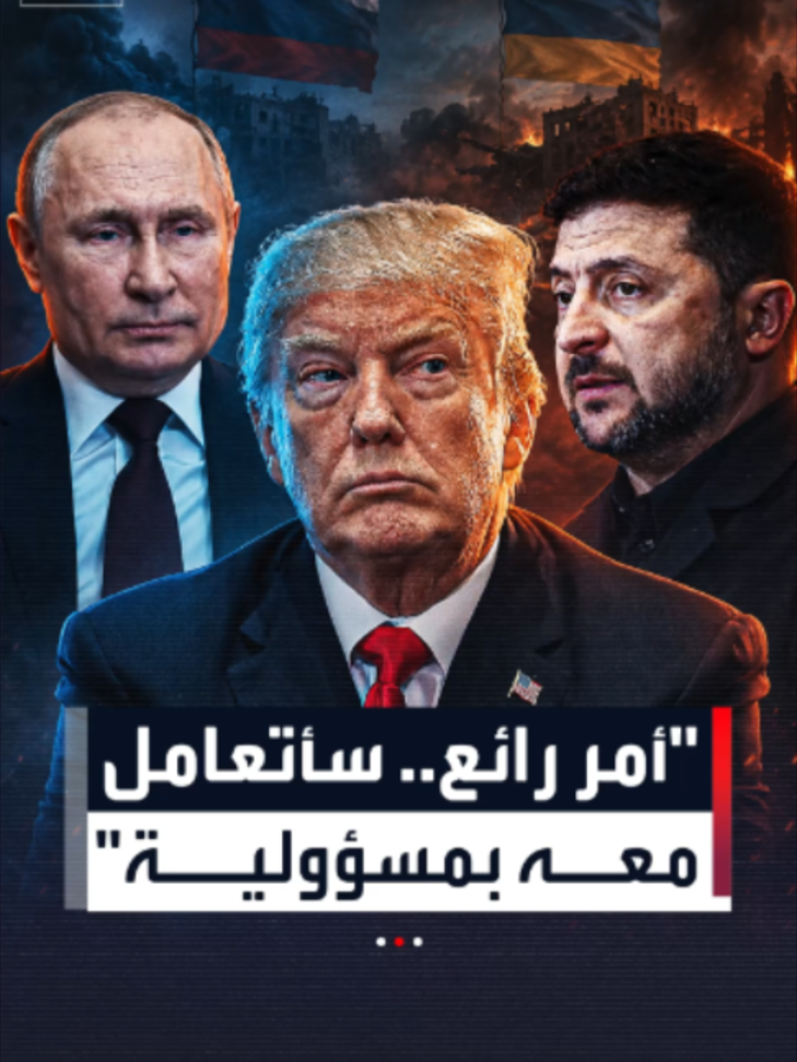 @العربية
