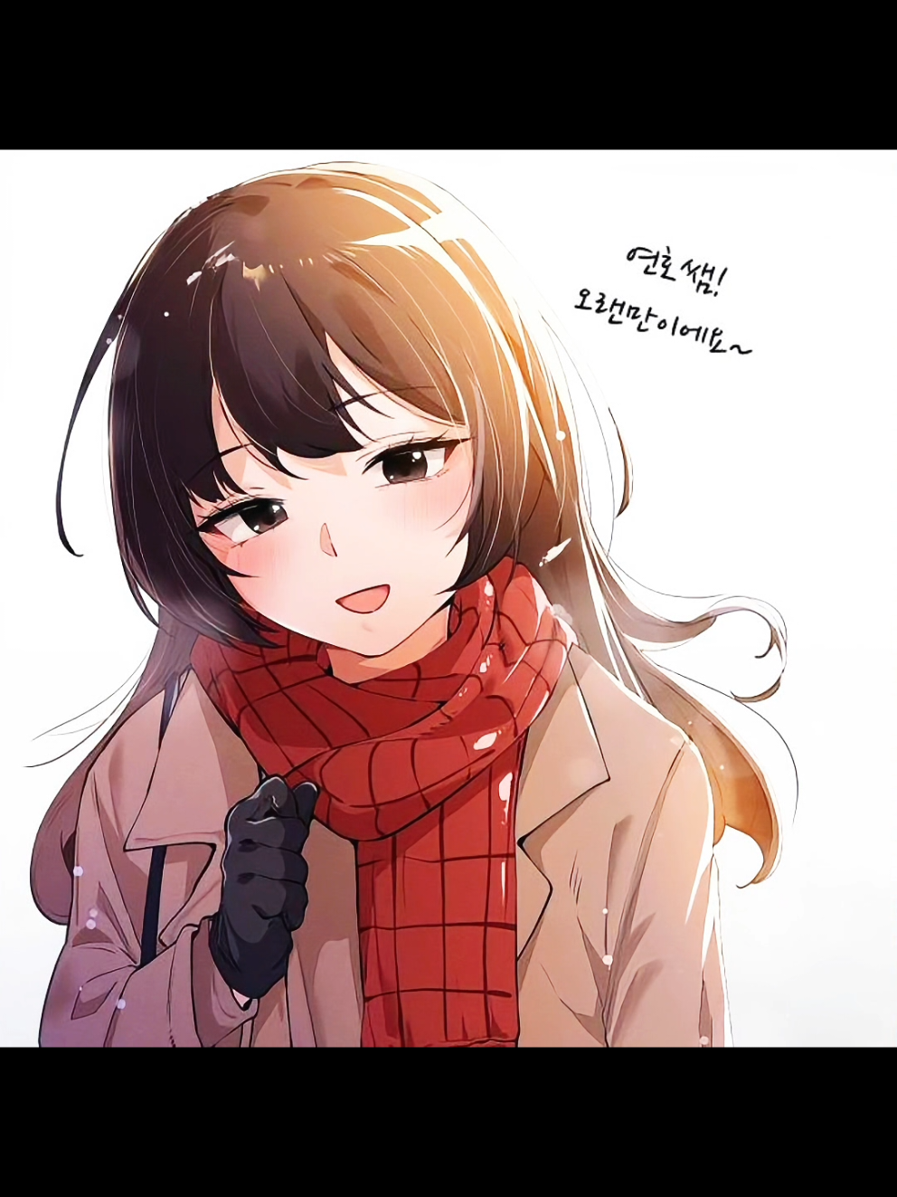 @ANDY MANHWA EDIT