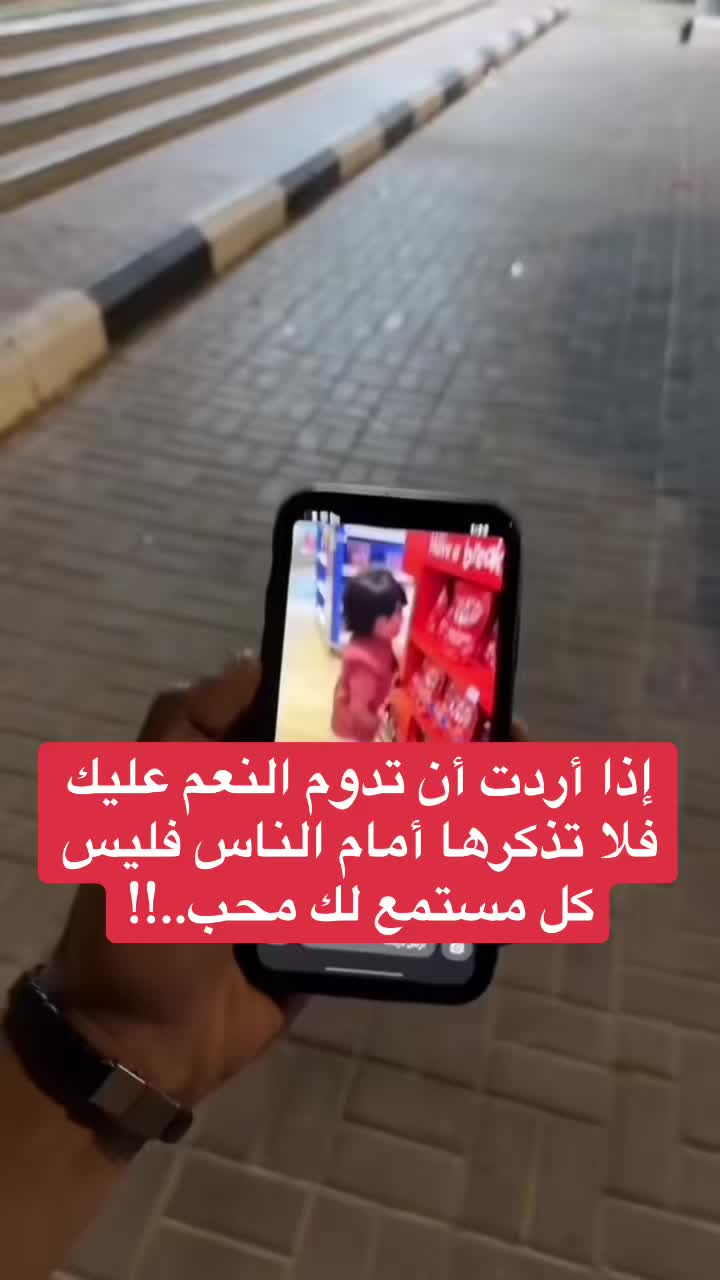 @عادل رديف