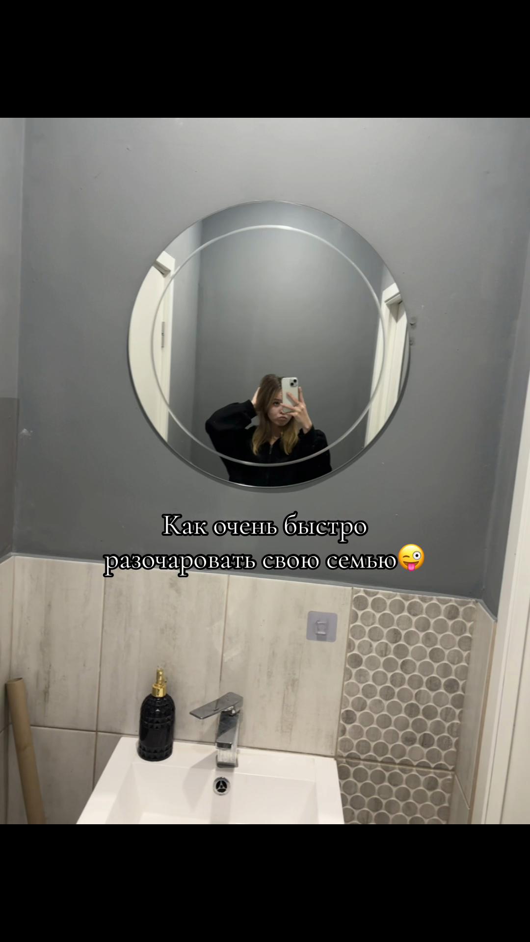 @_meow_742
