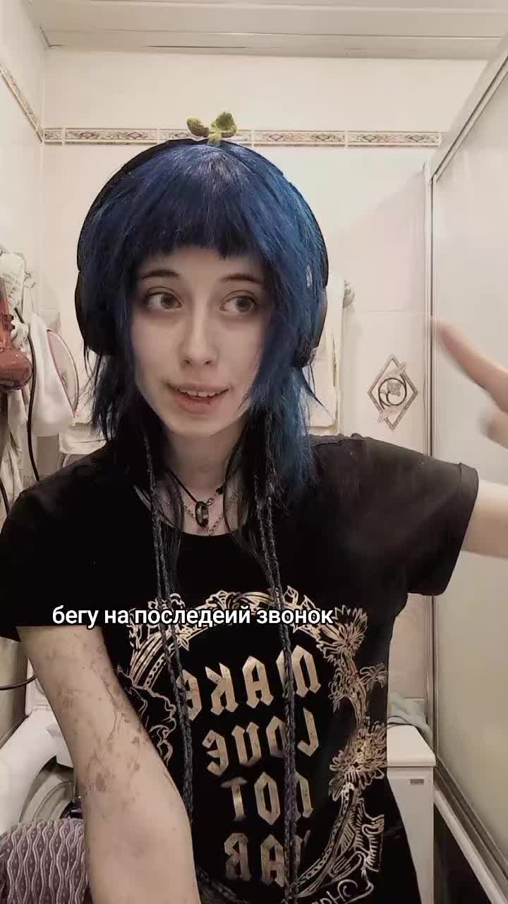 @✧⭑Сыроежка⭑✧@