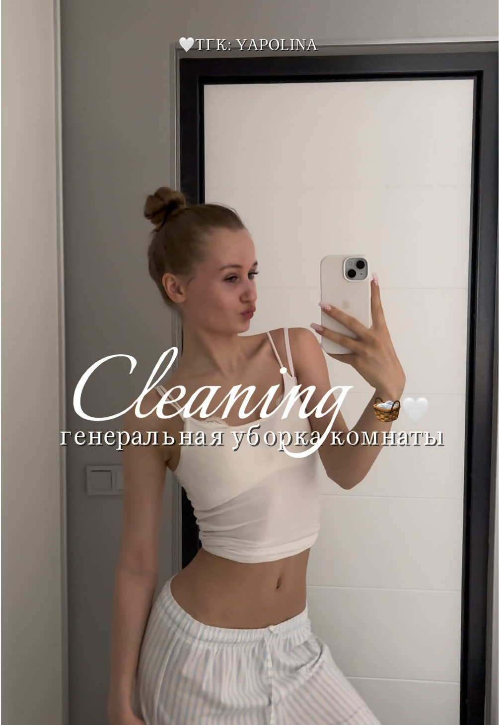@Polly beauty lab 🦢🤍