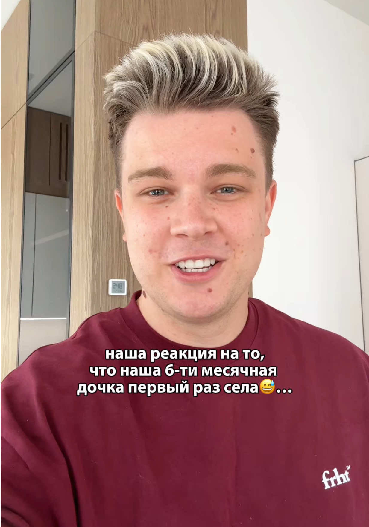 @🧡Маша и Роберт🧡