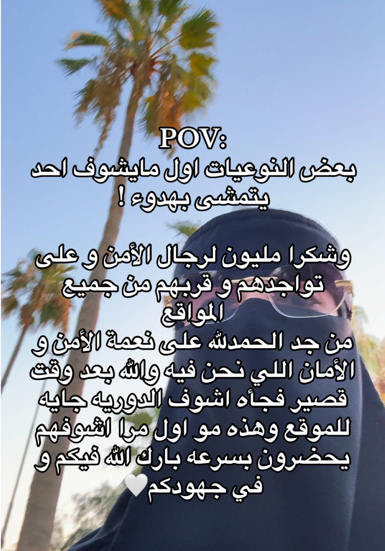 @ميشان دوت&bull;⭐️
