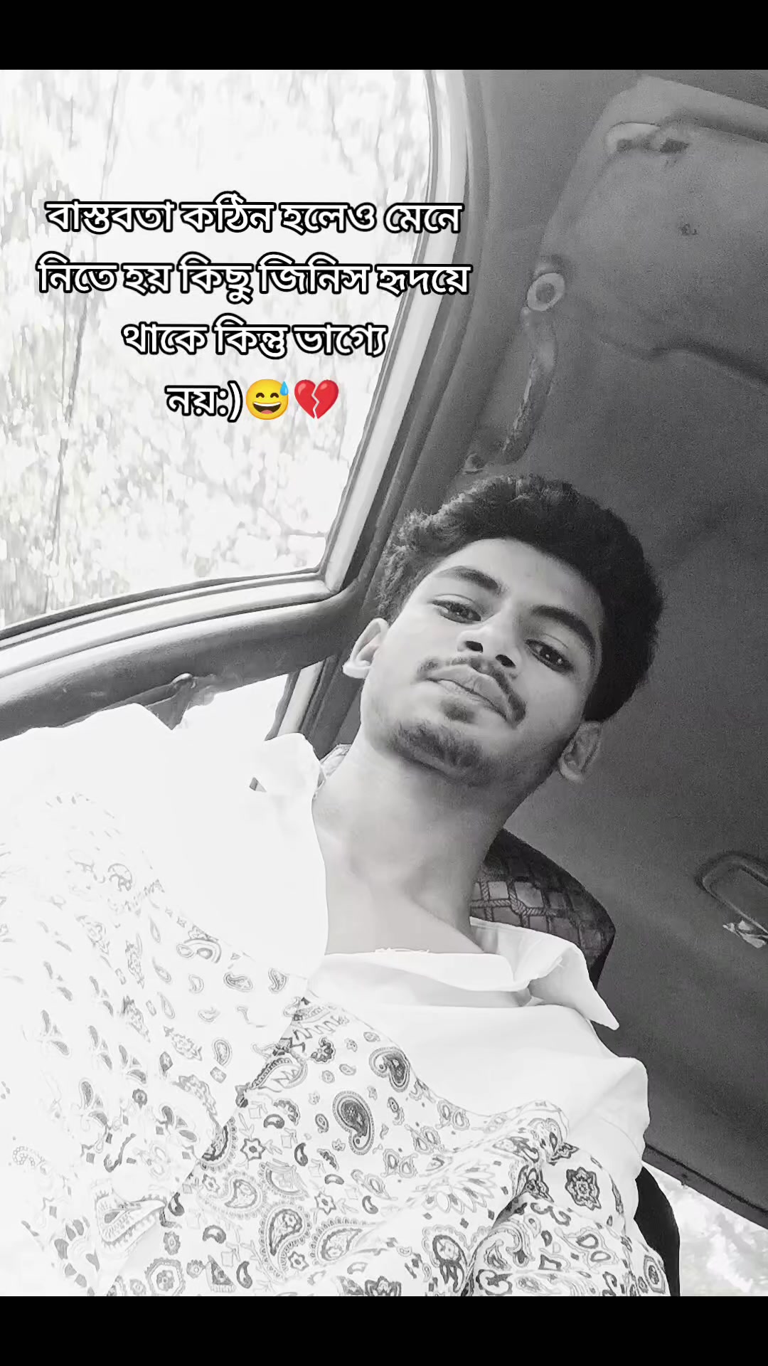 @❤️🔥 𝐒𝐀𝐈𝐅®