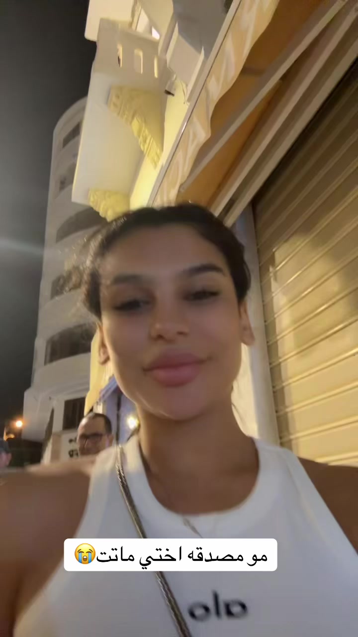 @نورة فيرزاتشي