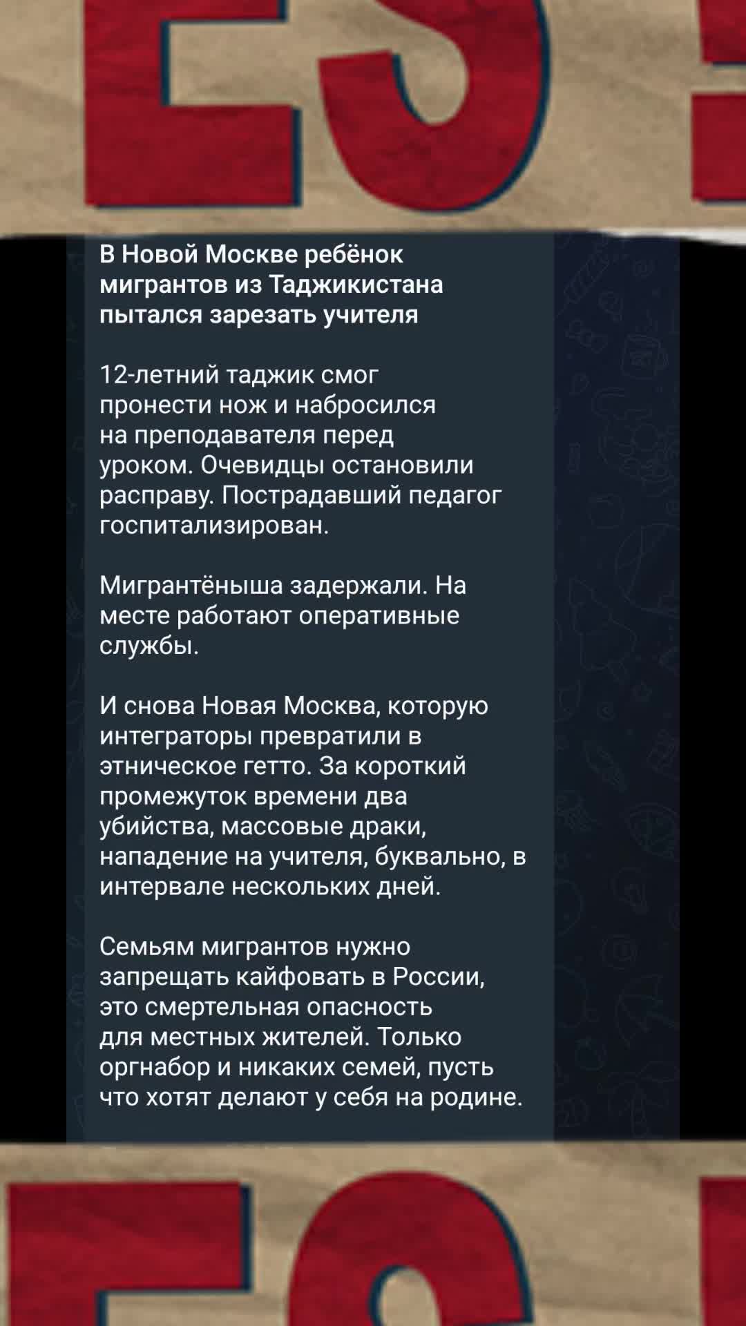 @Следственный комитет России Ф.