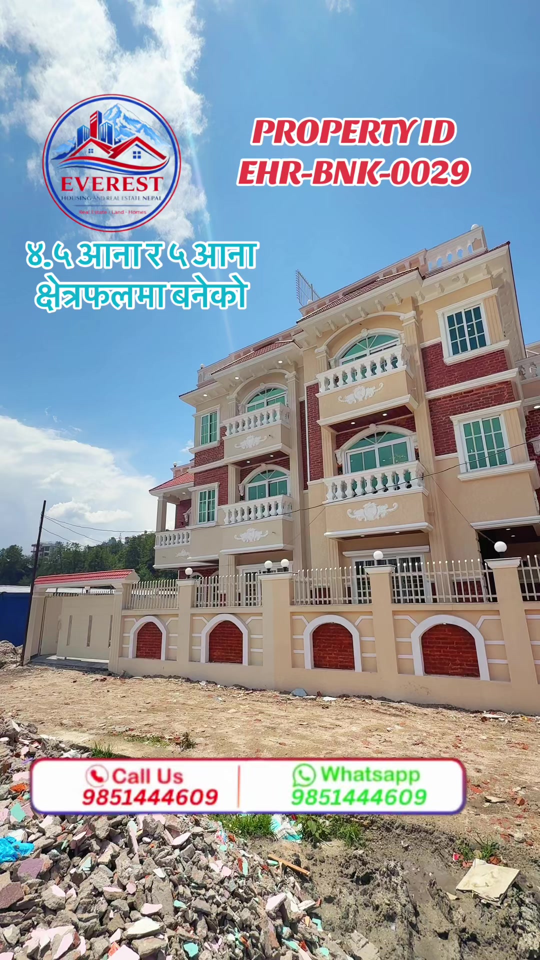 @EVEREST HOUSING AND REALESTATE