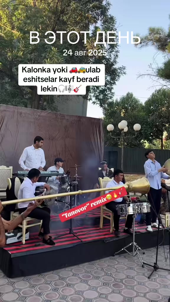 @tillo_guitar