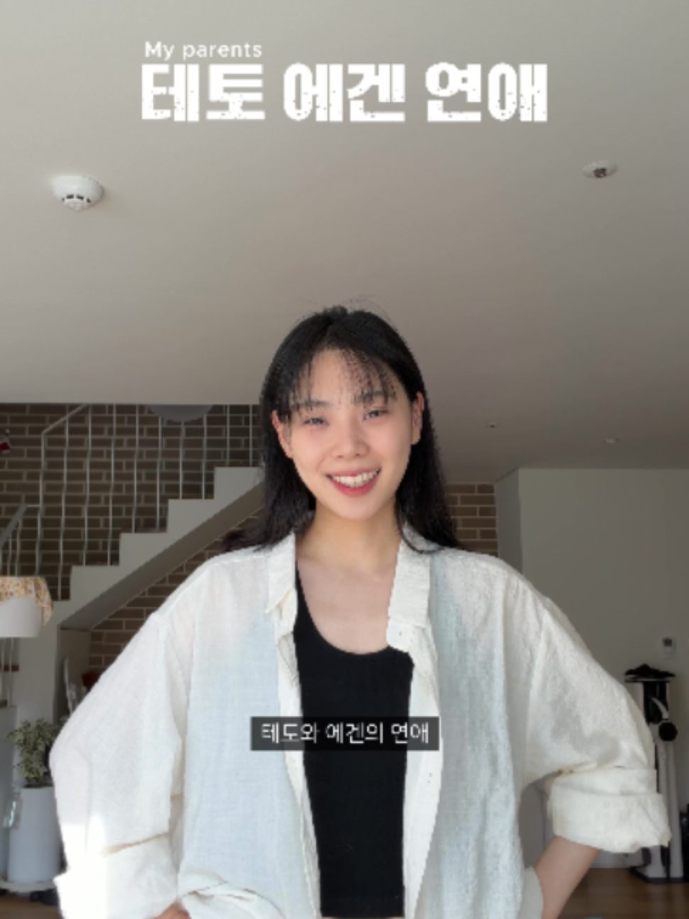 @빵먹다살찐떡