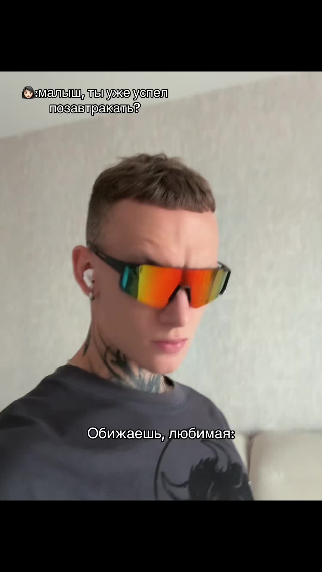 @Archi