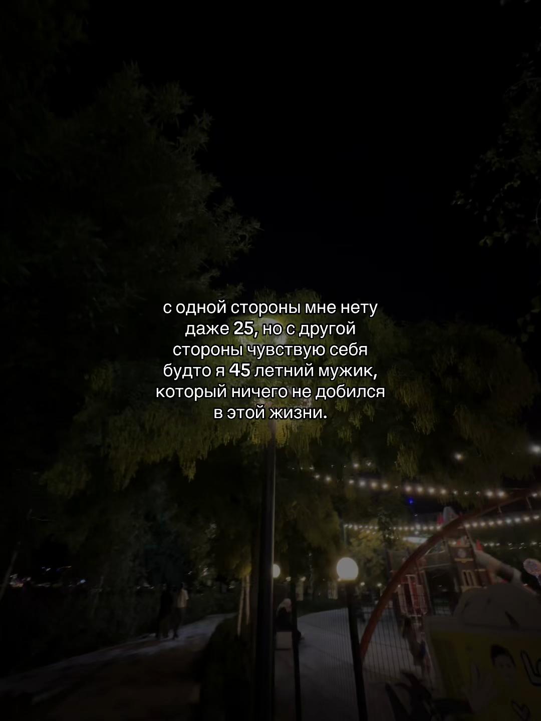 @808