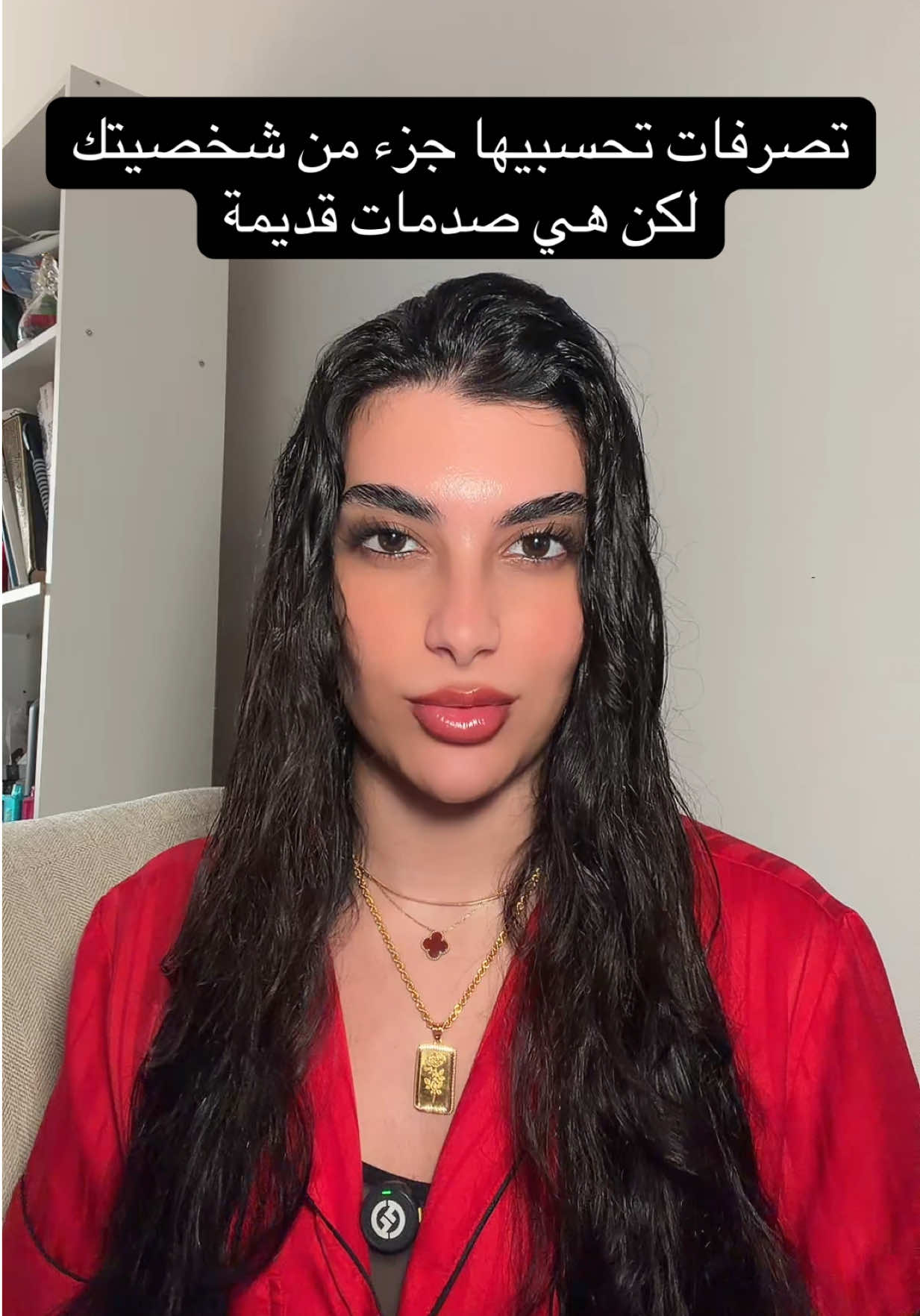 @Samar Rahbini | سمر رهبيني