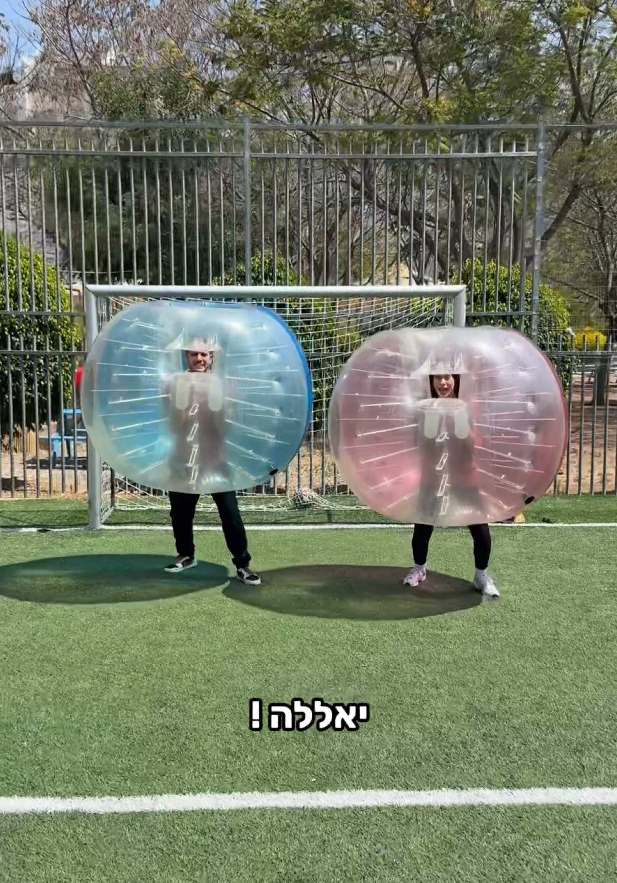 @kim_benshimon