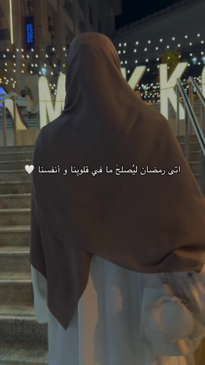 @🧕