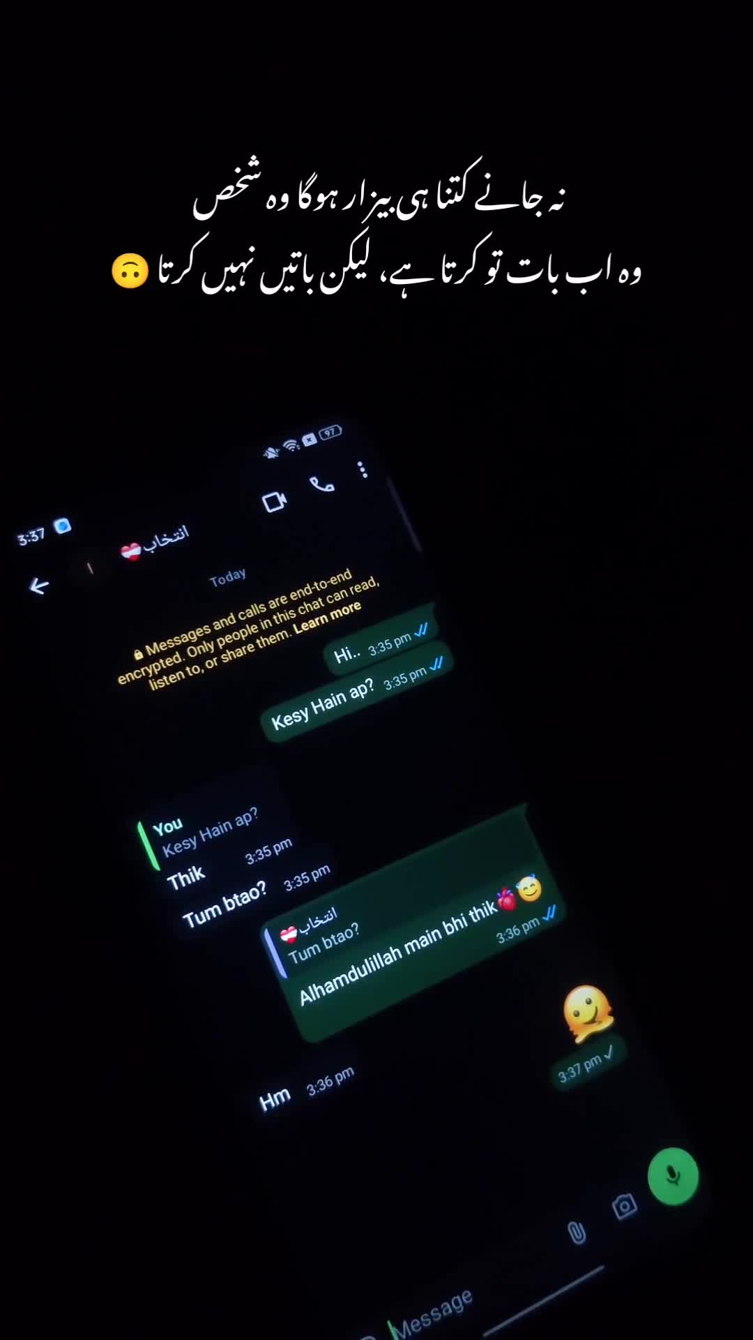 @تنہائی پسند🥀