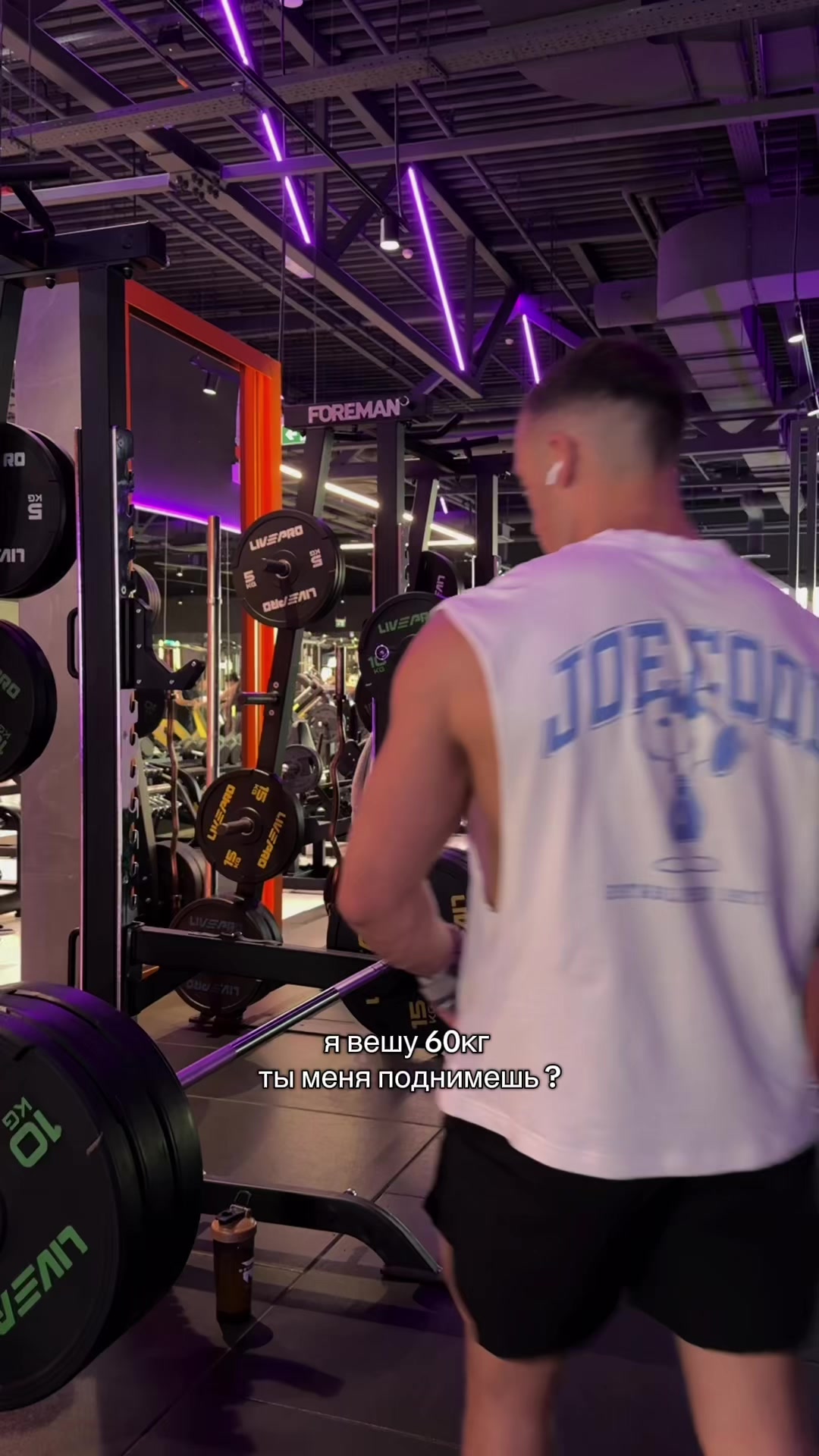 @inst: ironmalibu