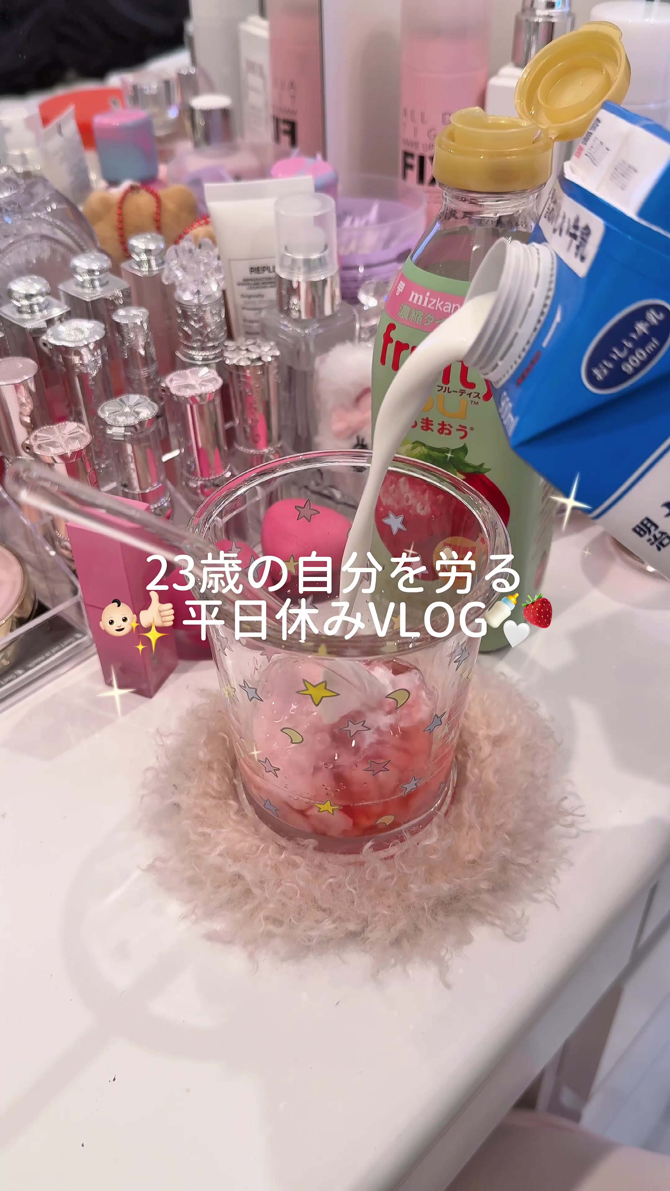 @𝓡𝓲𝓻𝓲♡*゜