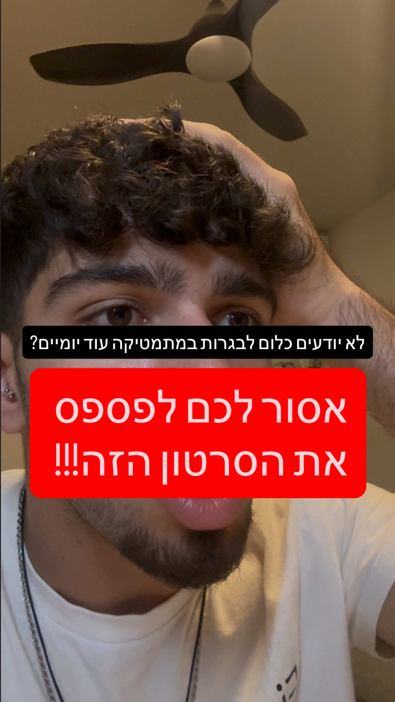 @Mathins