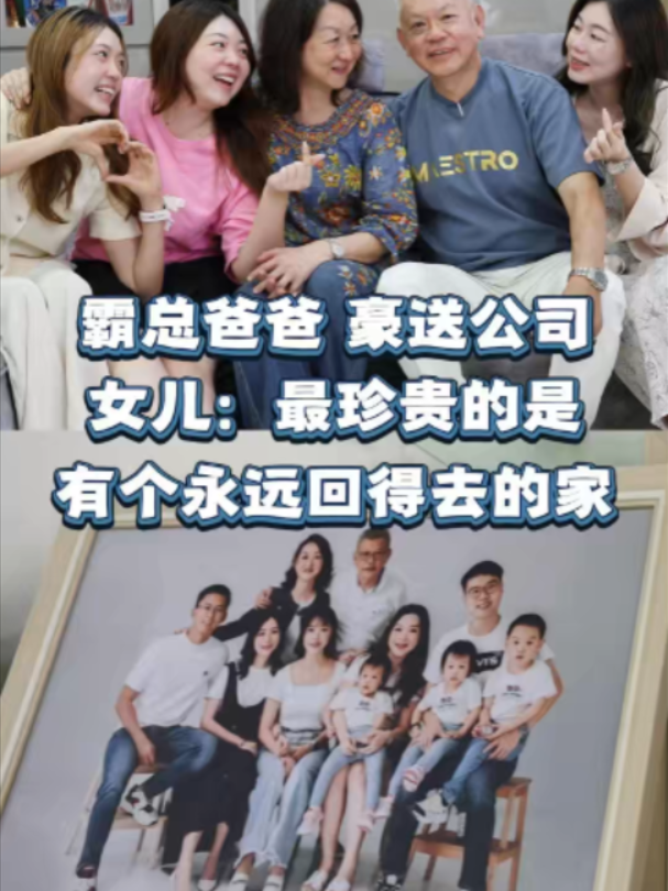 @中国报
