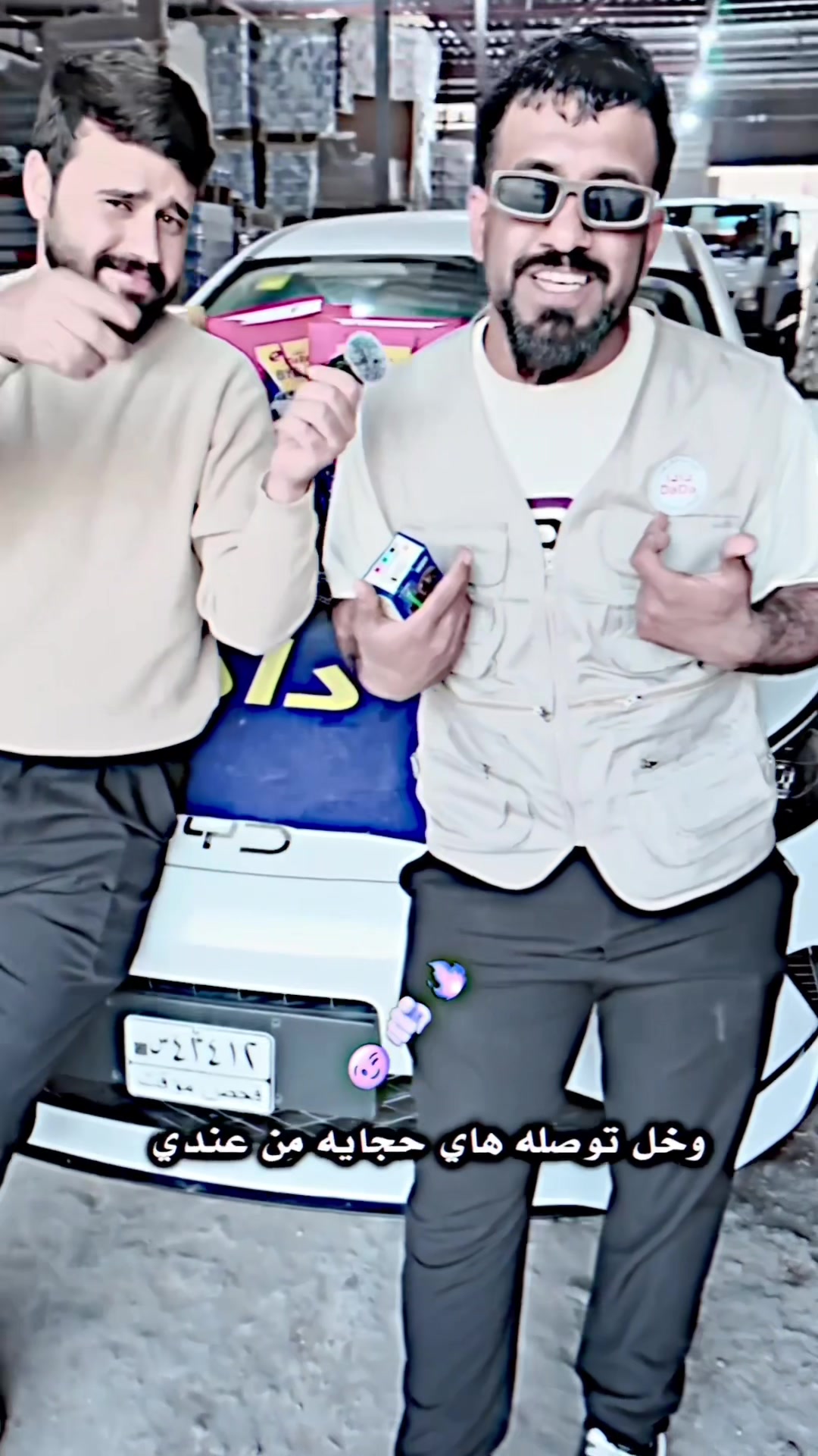 @᷂سويجد