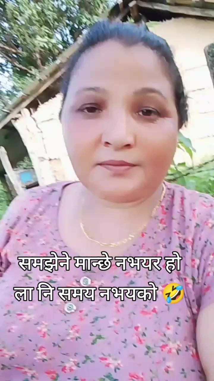 @Lila Poudel