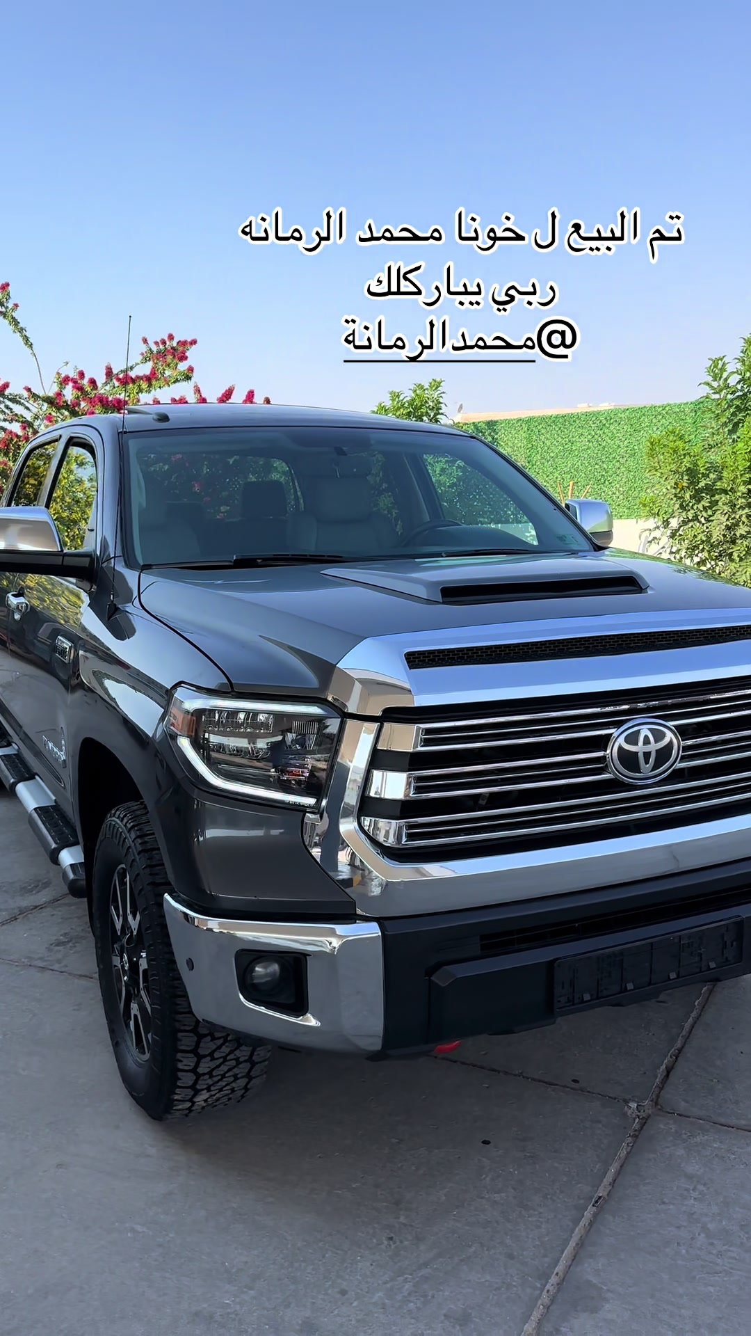 @مـراد عيسى