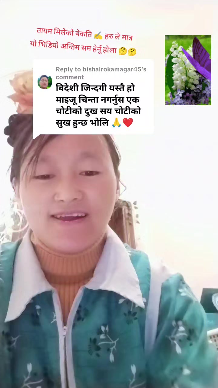 @✍️dimpal ✍️ kanxi ✍️