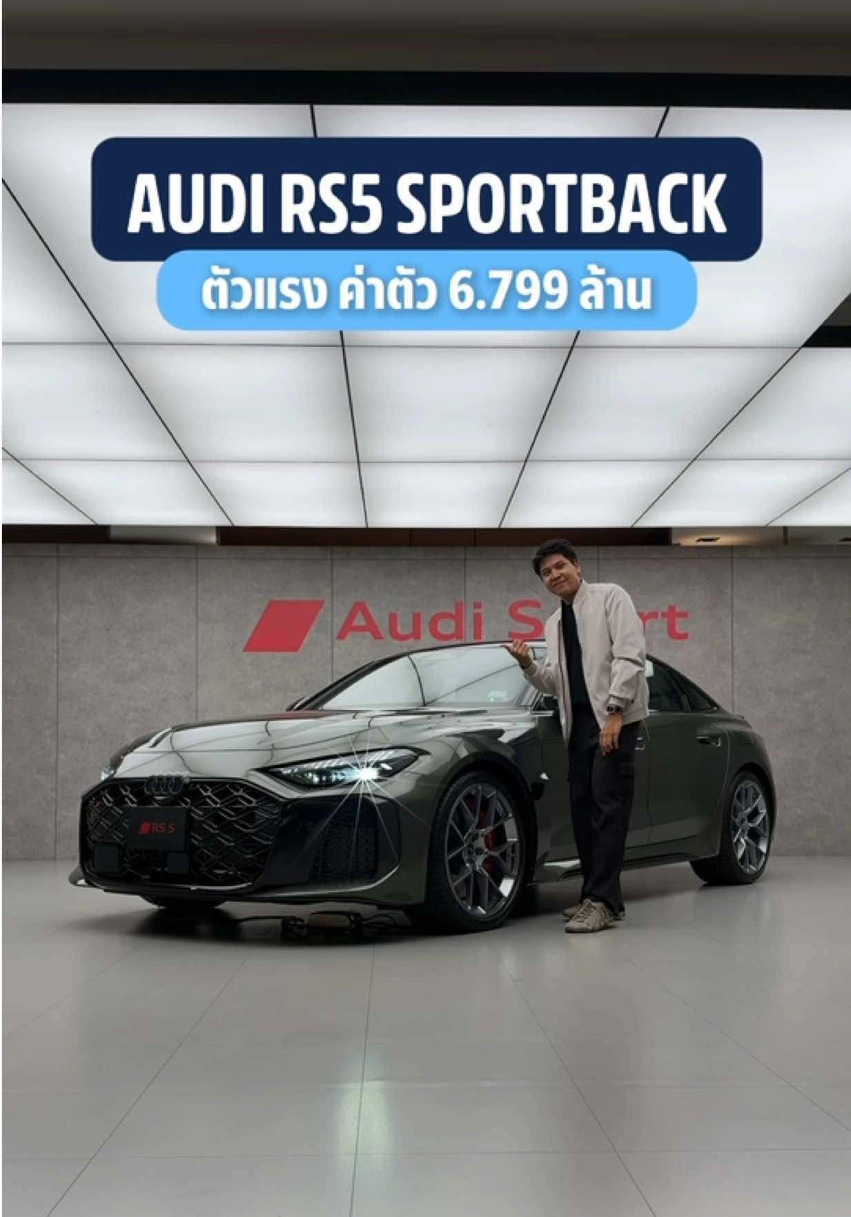 @THO AUTO