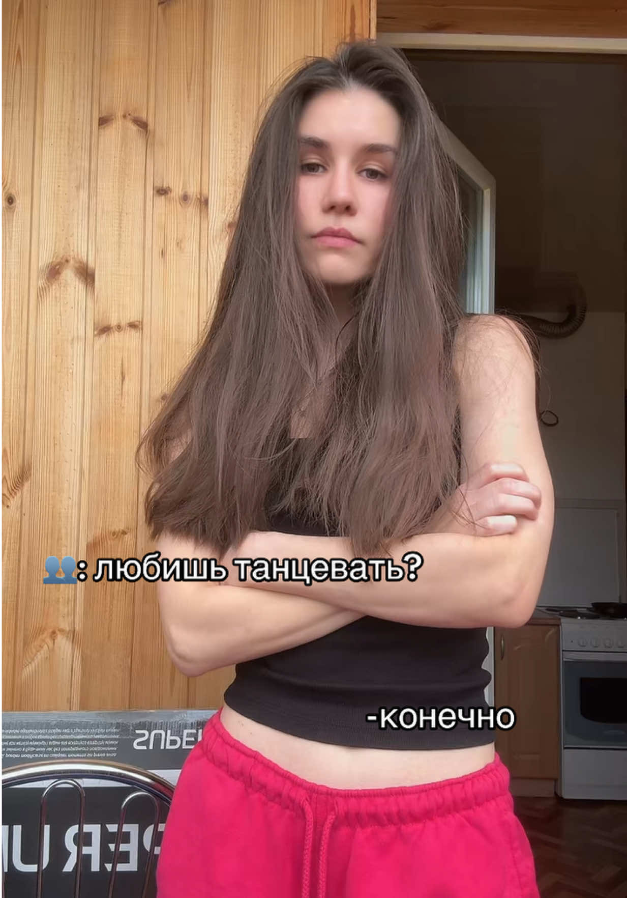 @Ubivashka