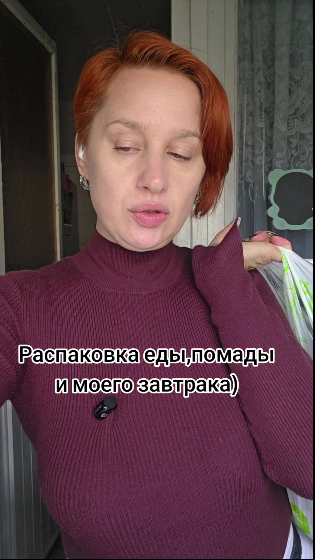 @Наташа в гостевом браке))