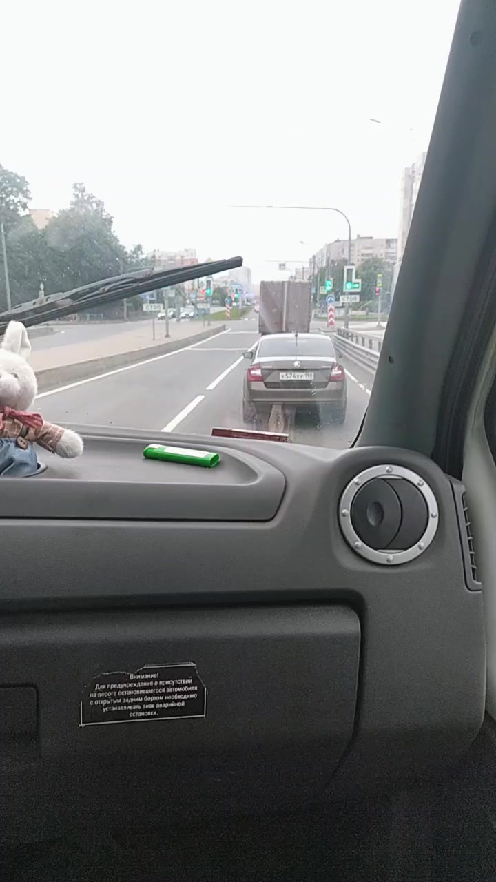 @Чёкнутый😁