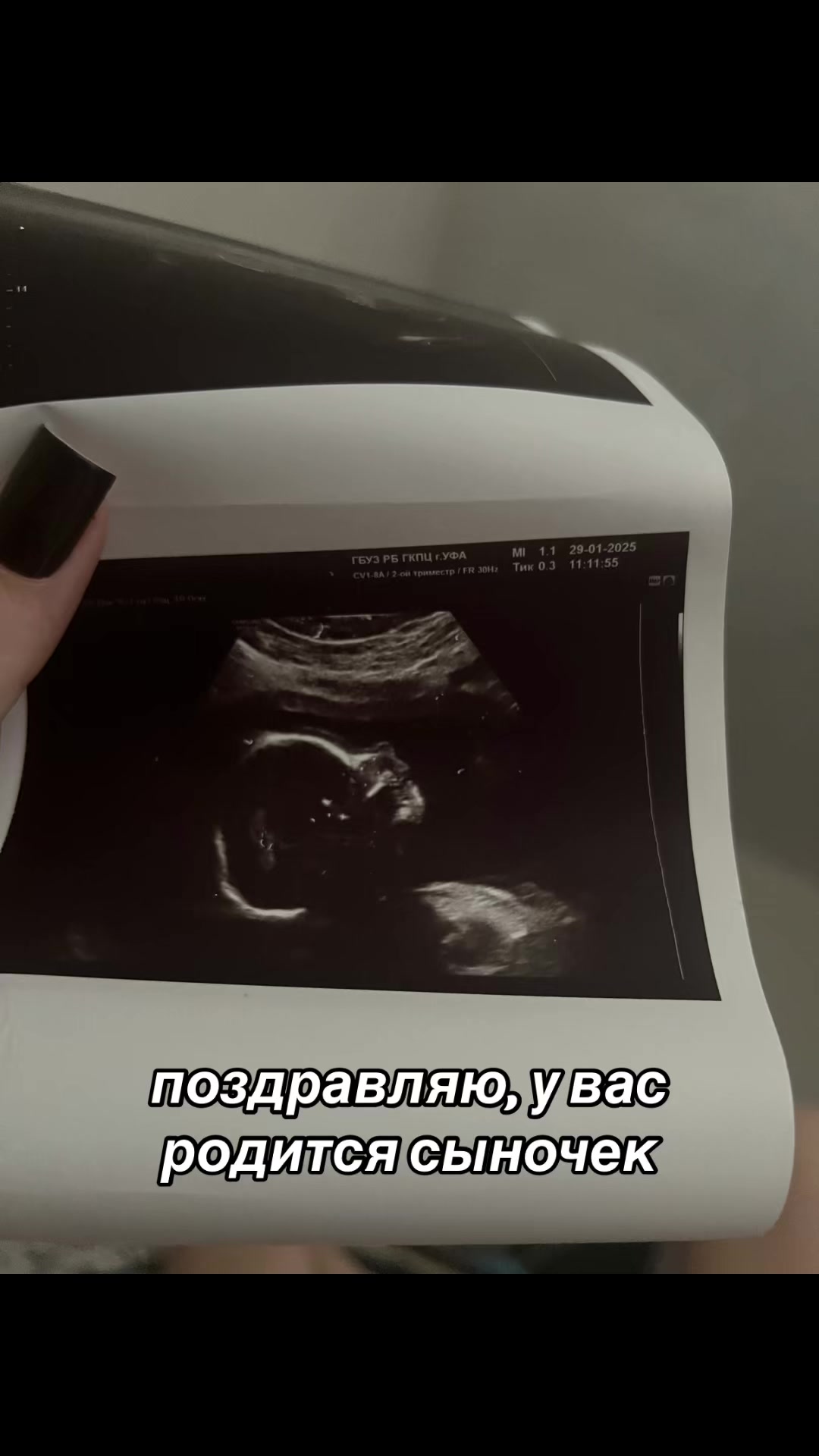 @🤍Анастасия Алексеевна🤍