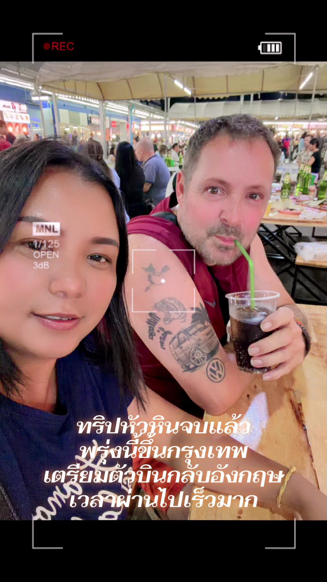 @Nittaya Puritung