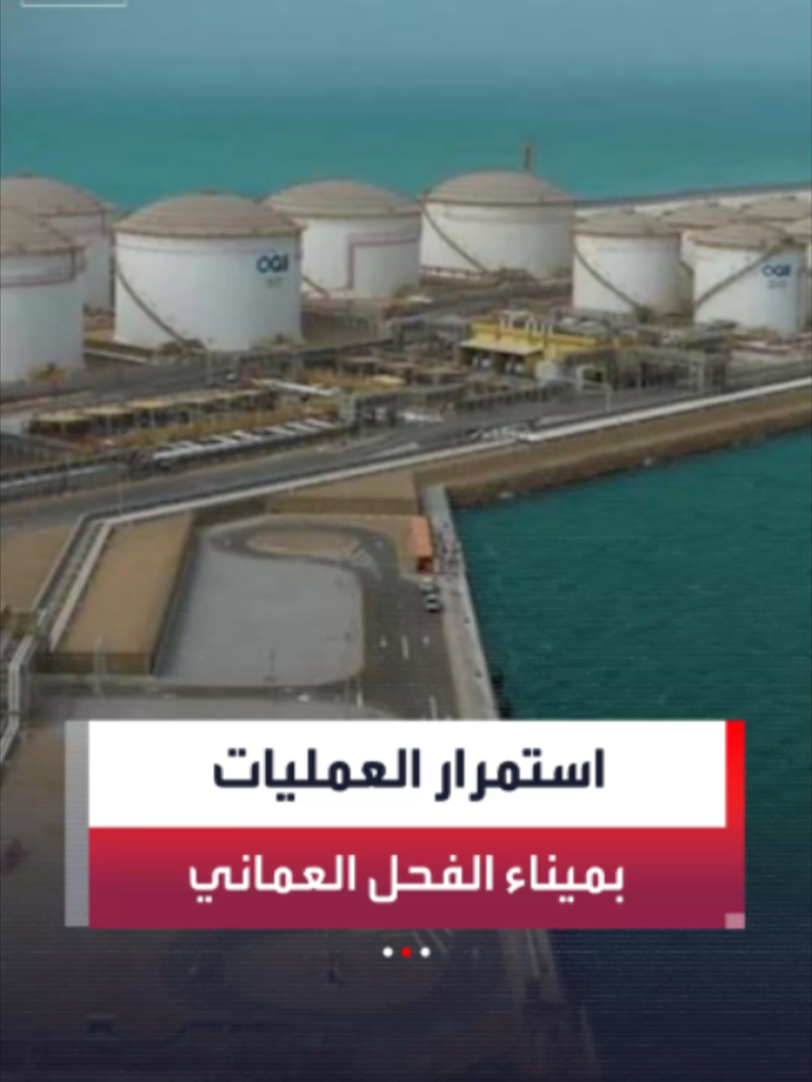 @العربية