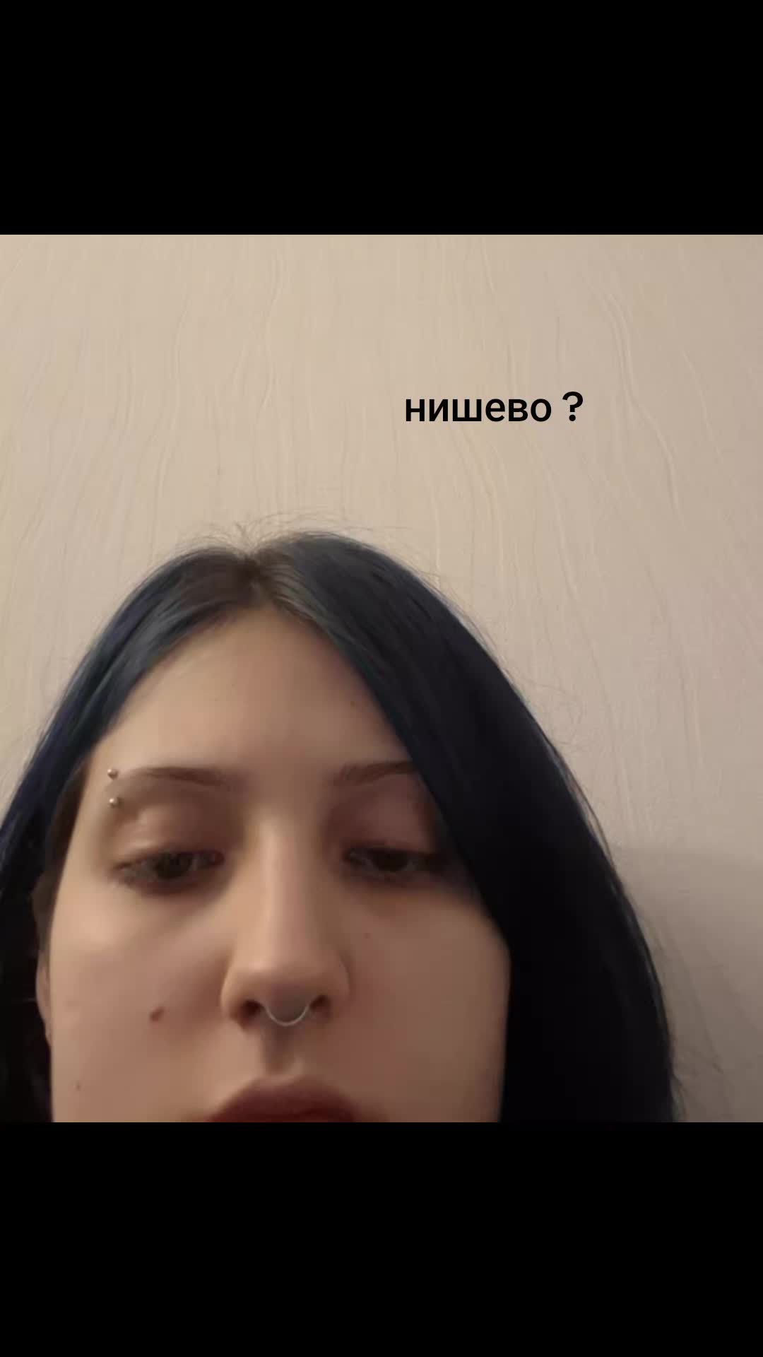 @уляна