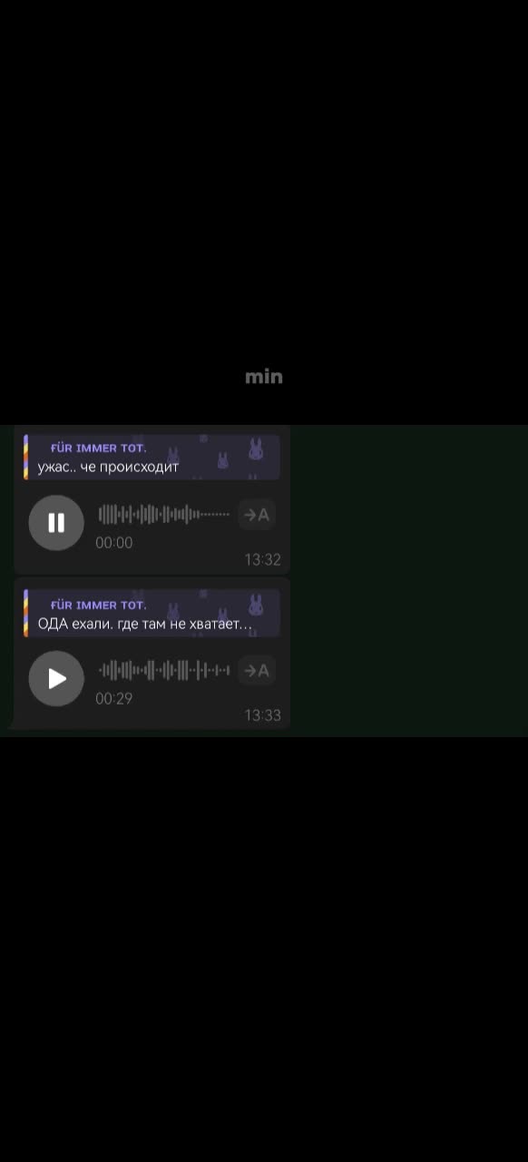 @minni