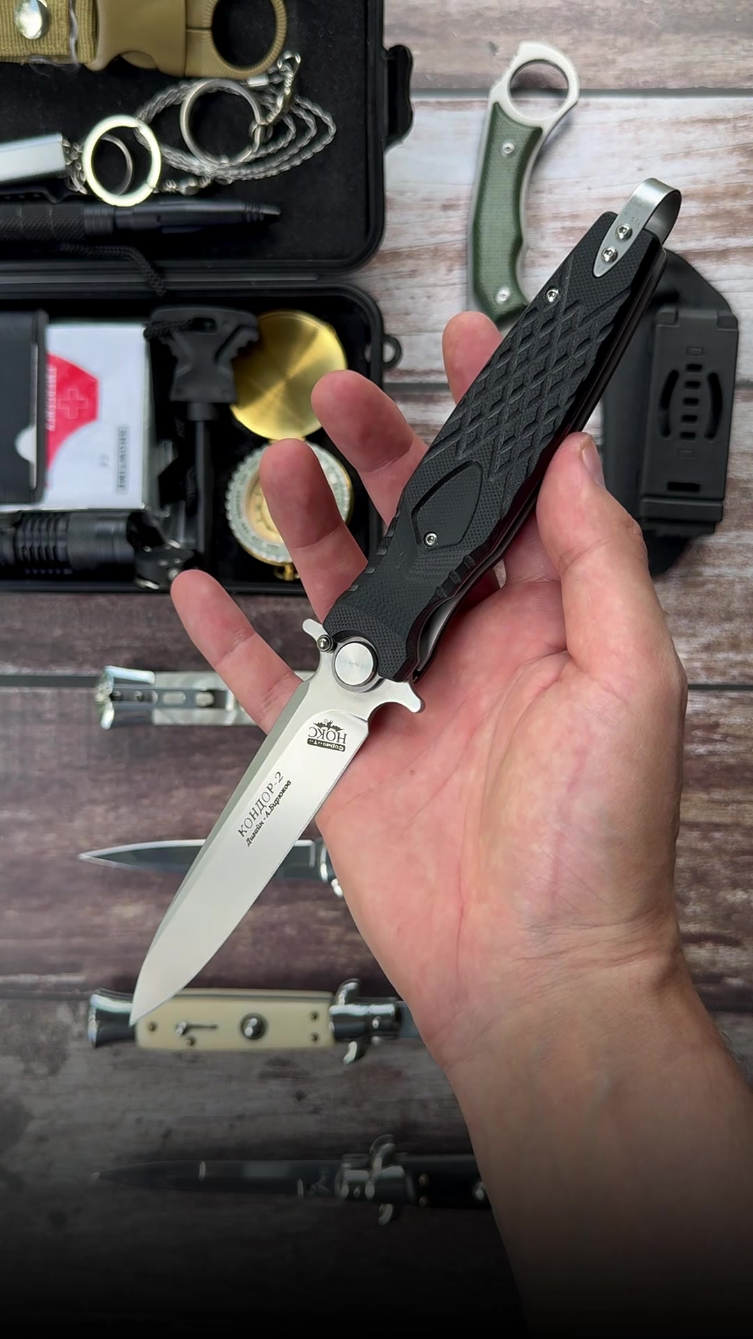 @survival.knives