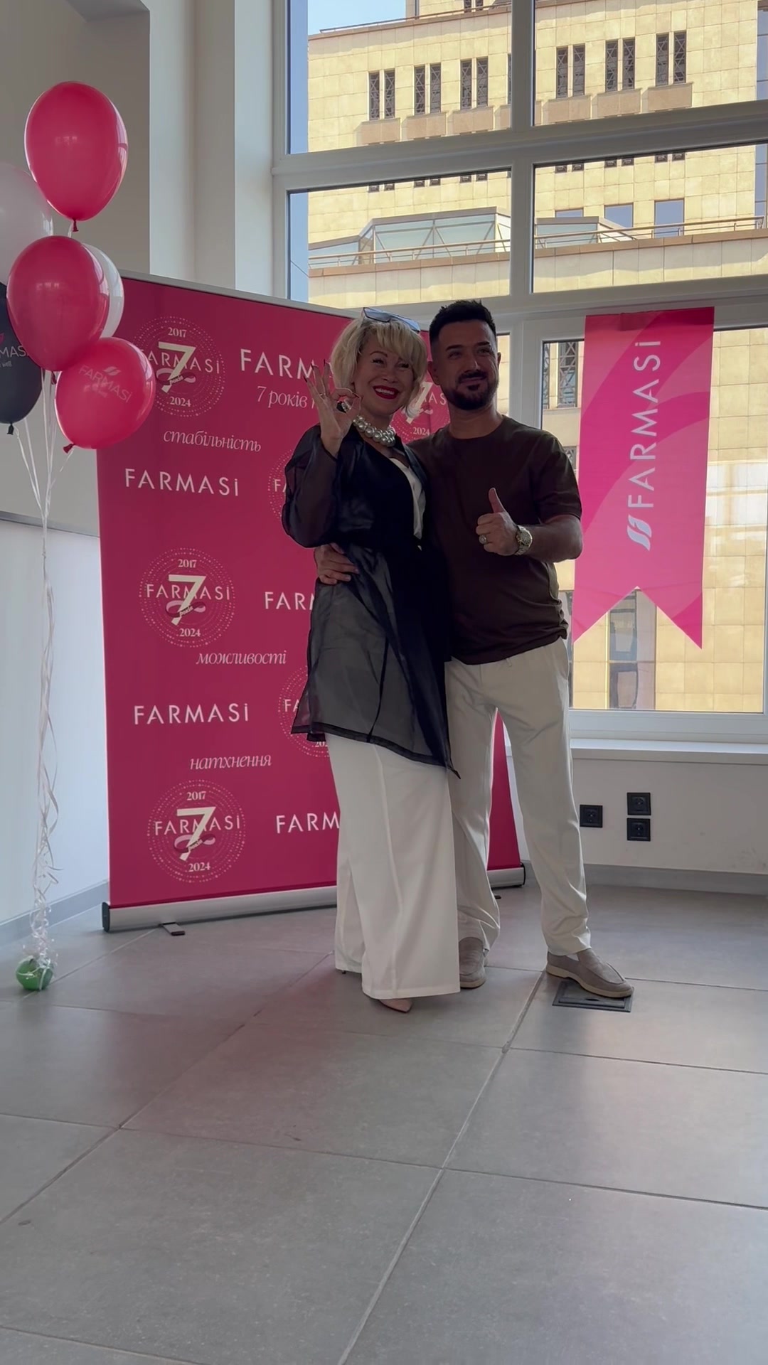 @Лариса Гетьман 🇺🇦FARMASI🌍