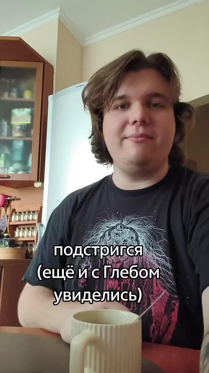 @максончик