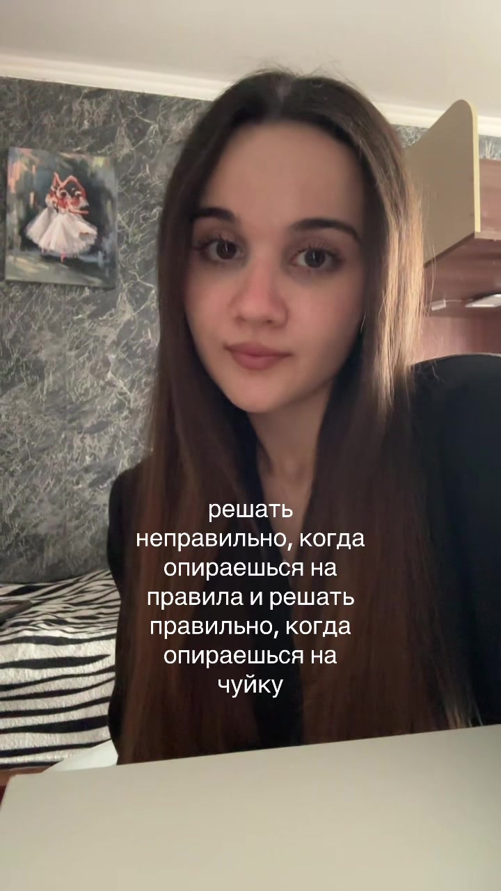 @янормис