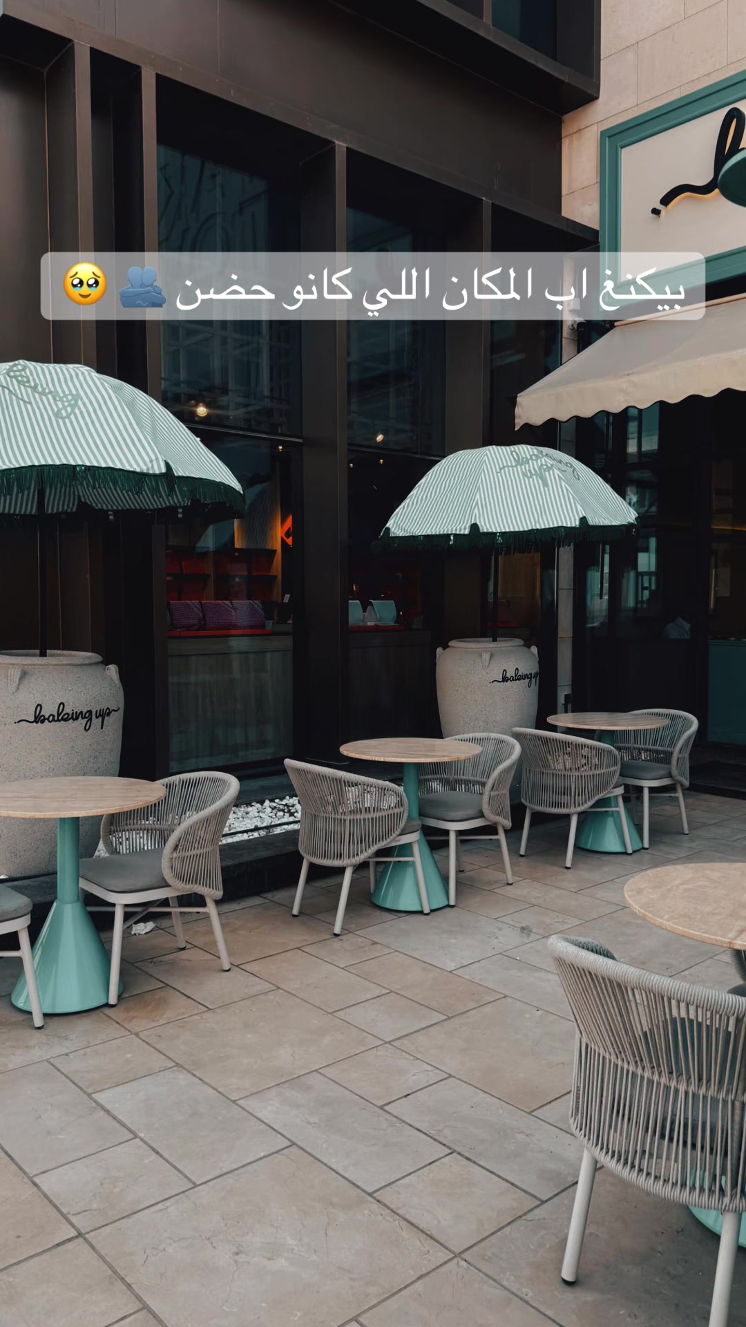 @فرح محمد