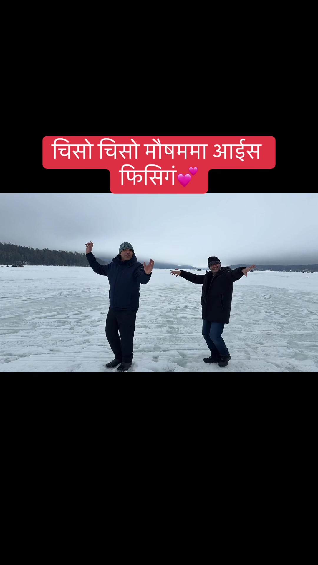 @Lekh Gautam